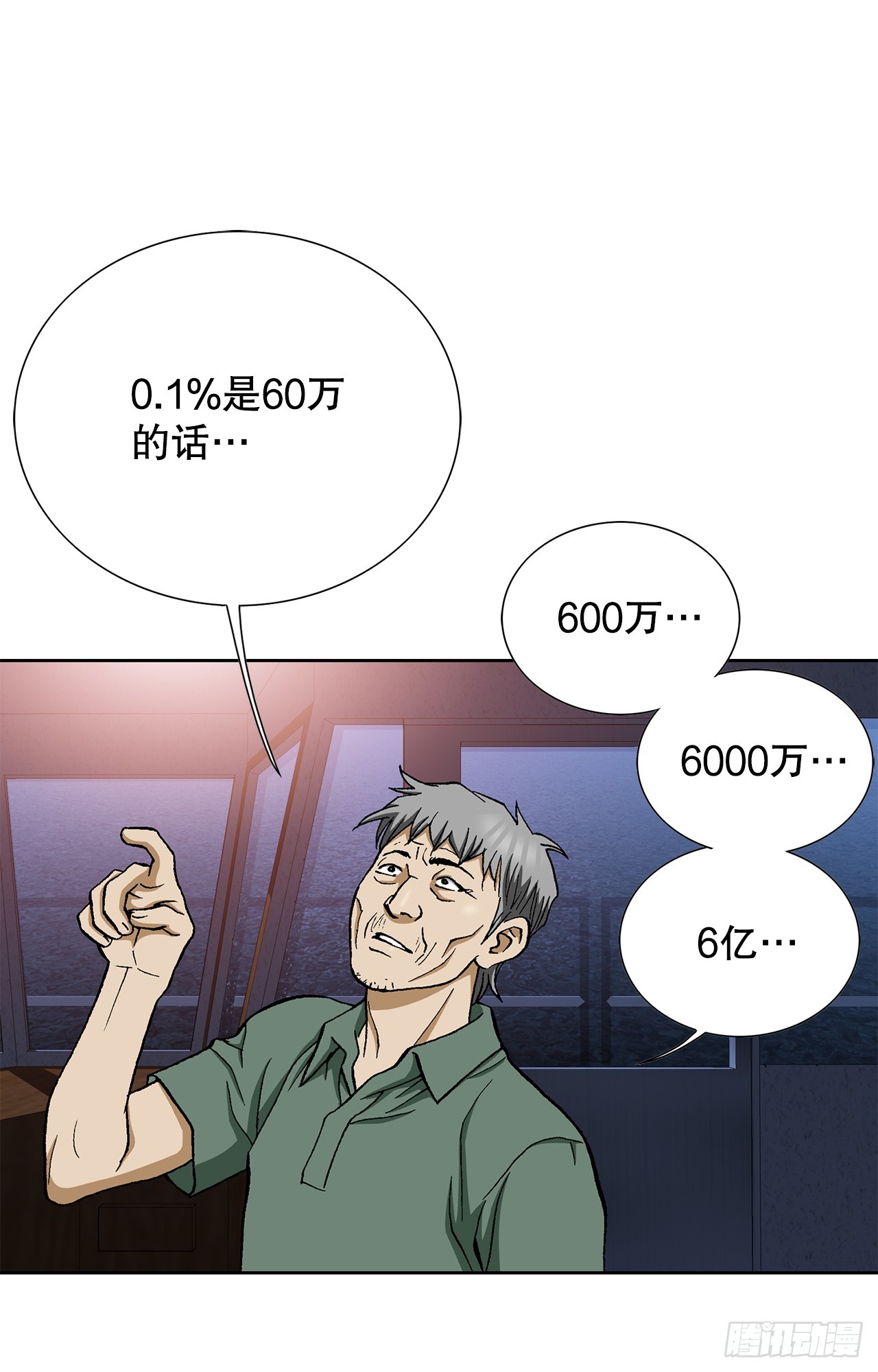 38.jpg