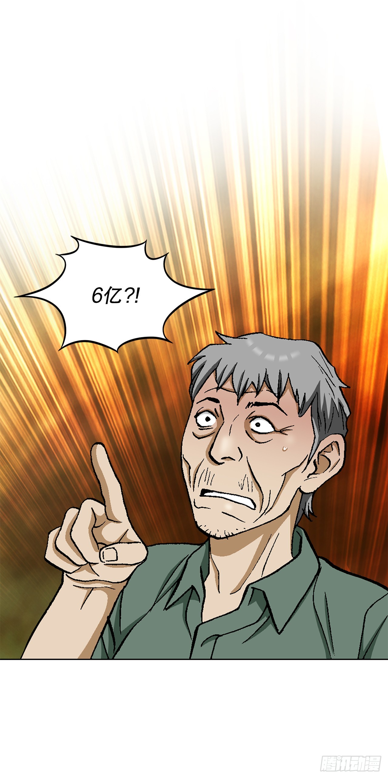 39.jpg