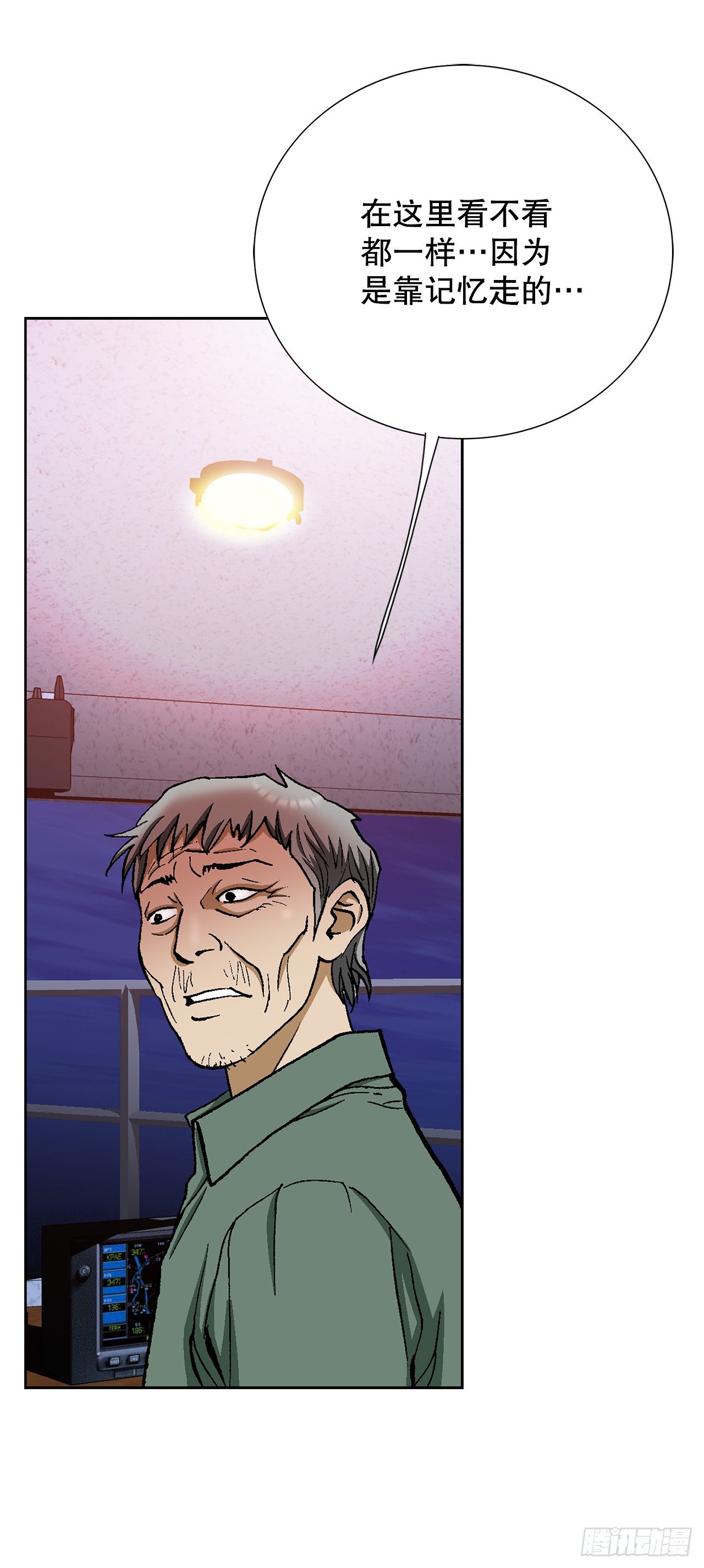 44.jpg