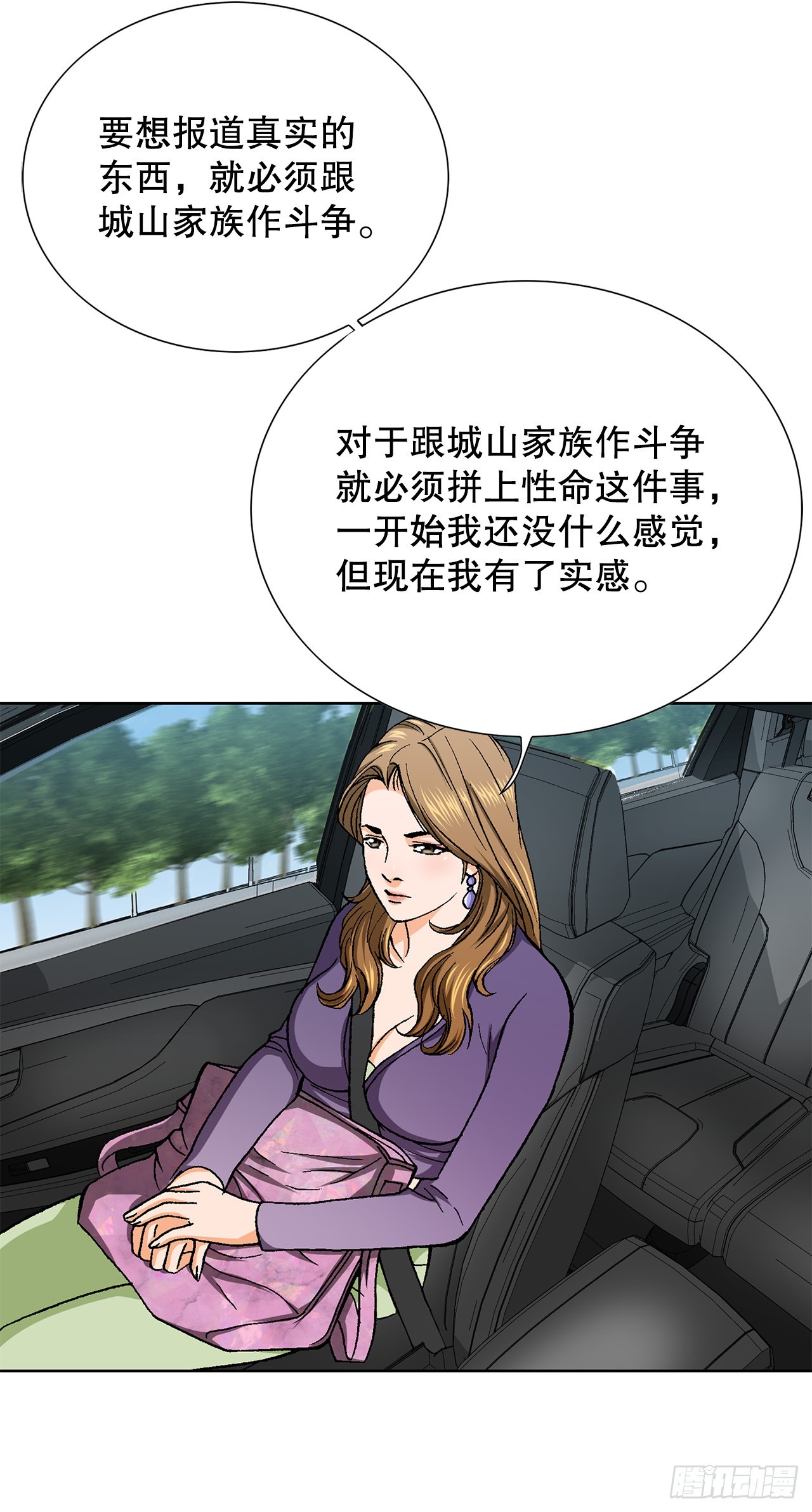 36.jpg