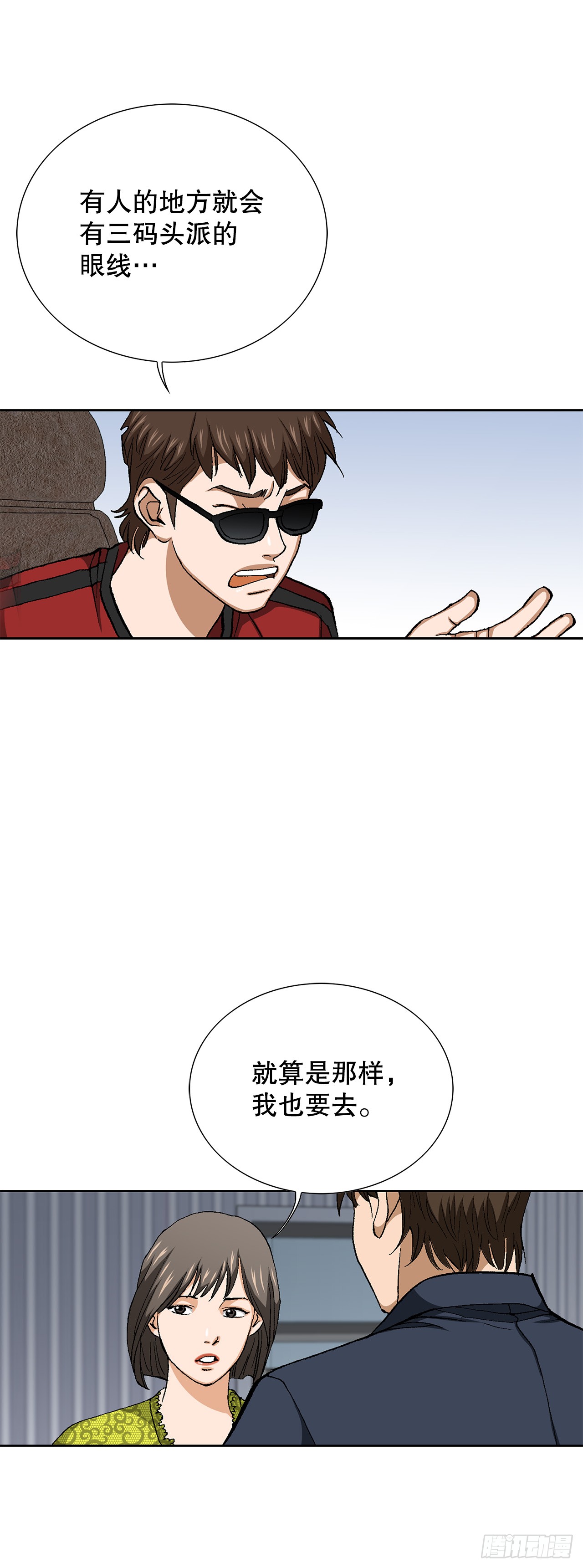 32.jpg