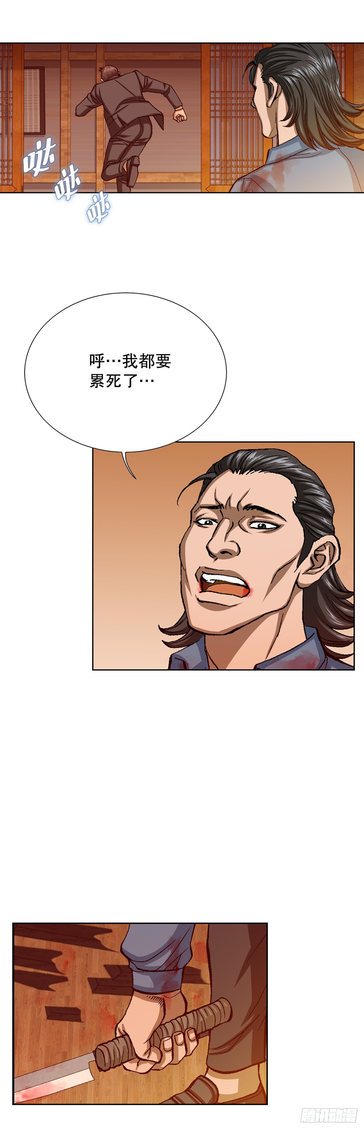 41.jpg