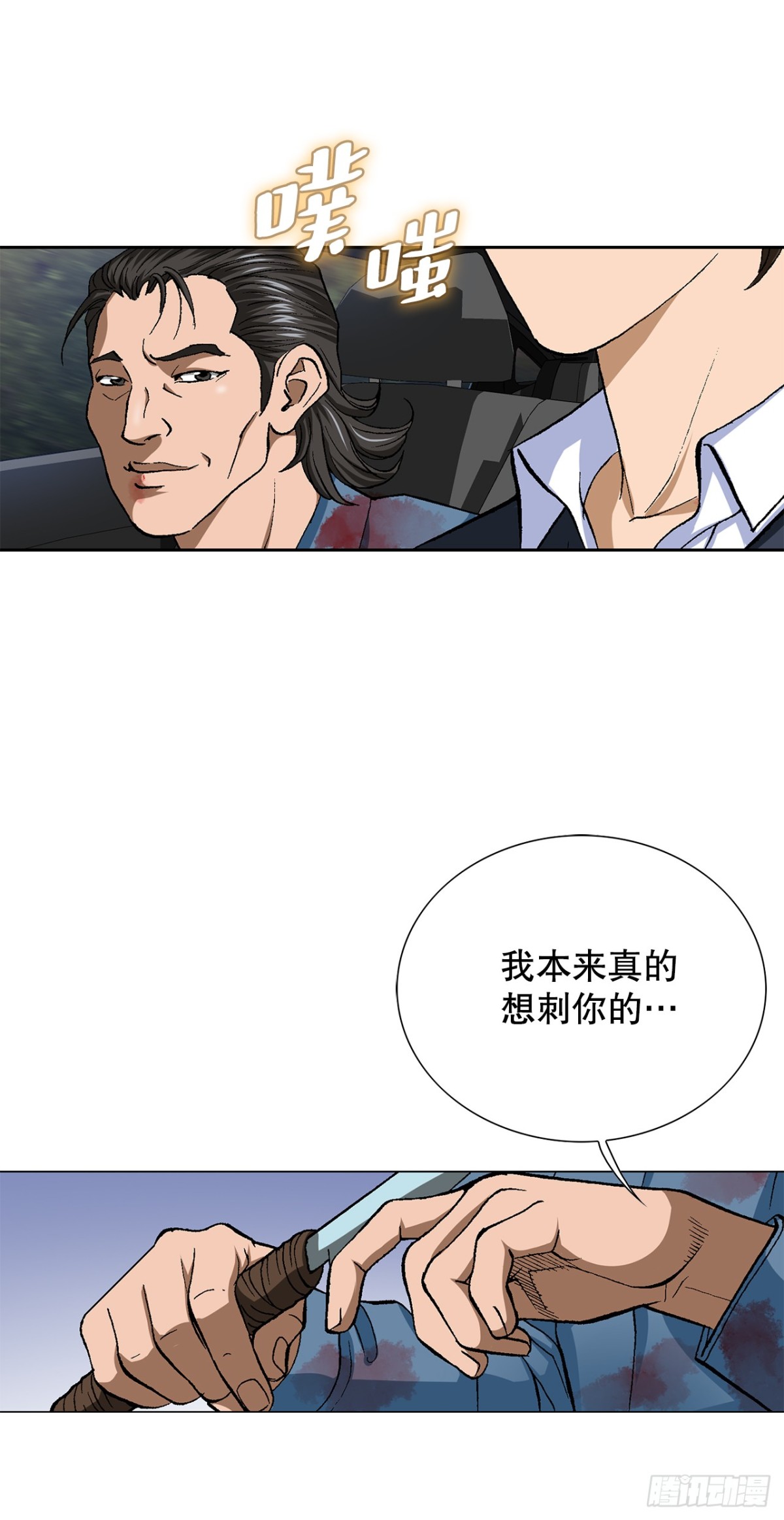 8.jpg