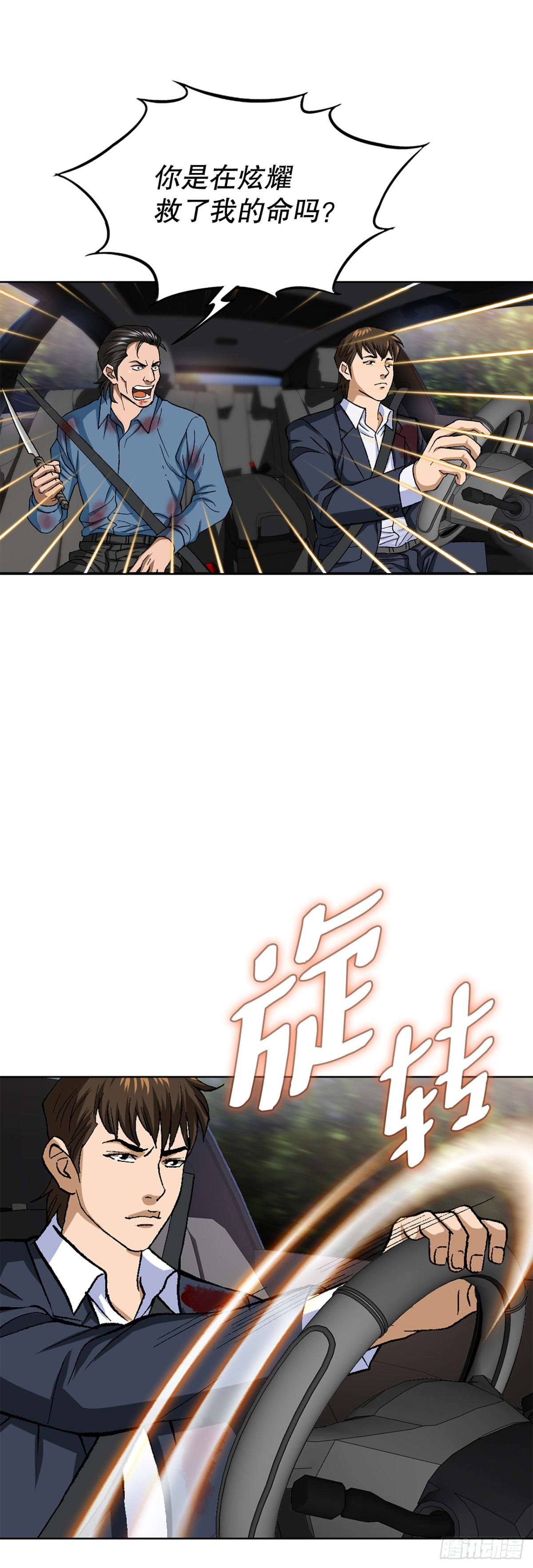 12.jpg
