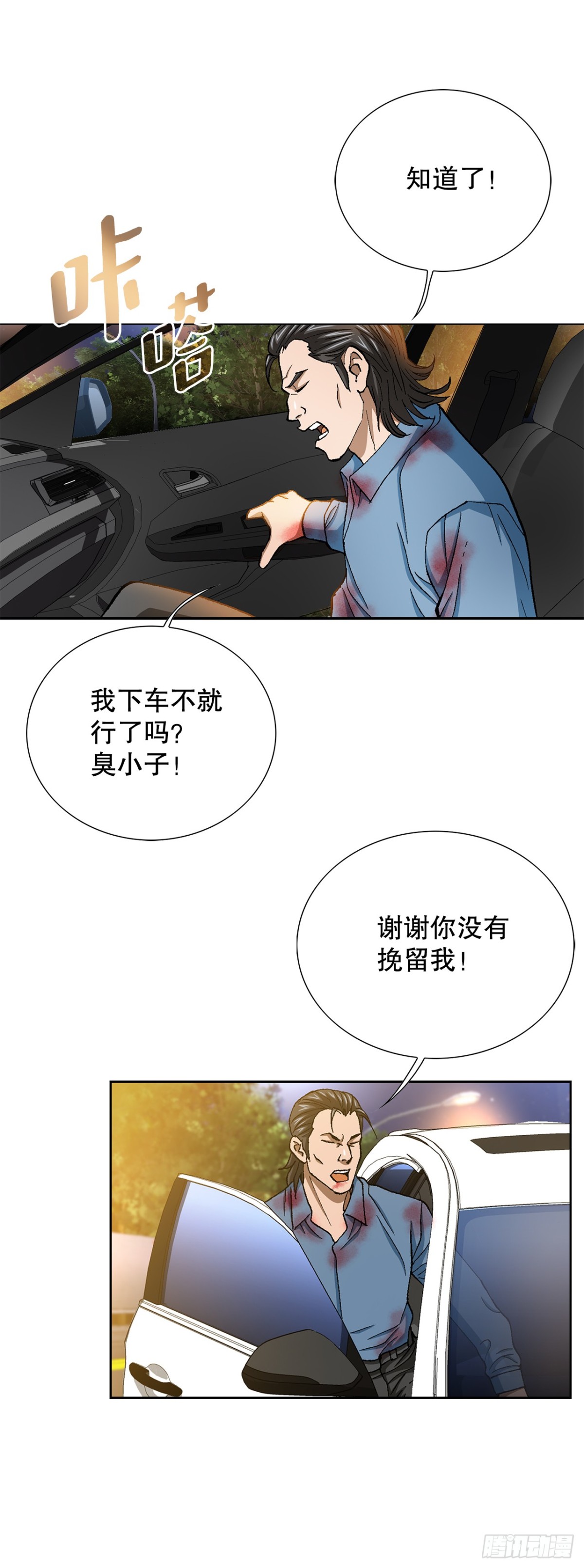 21.jpg