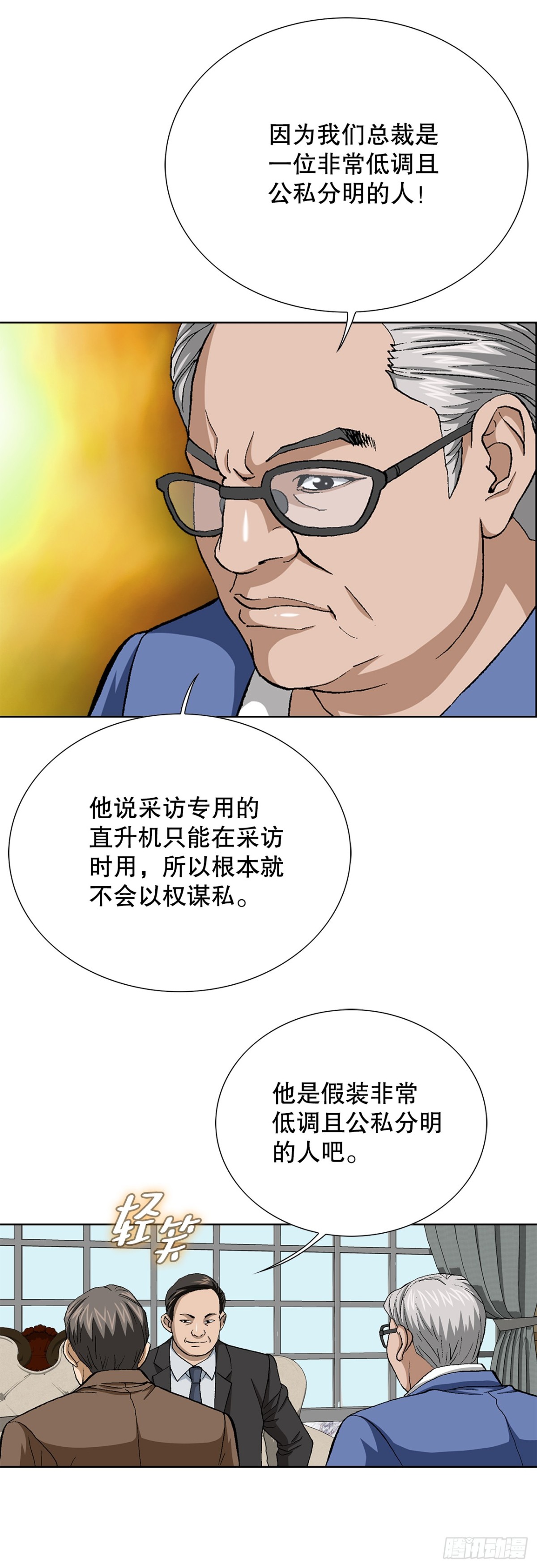 41.jpg