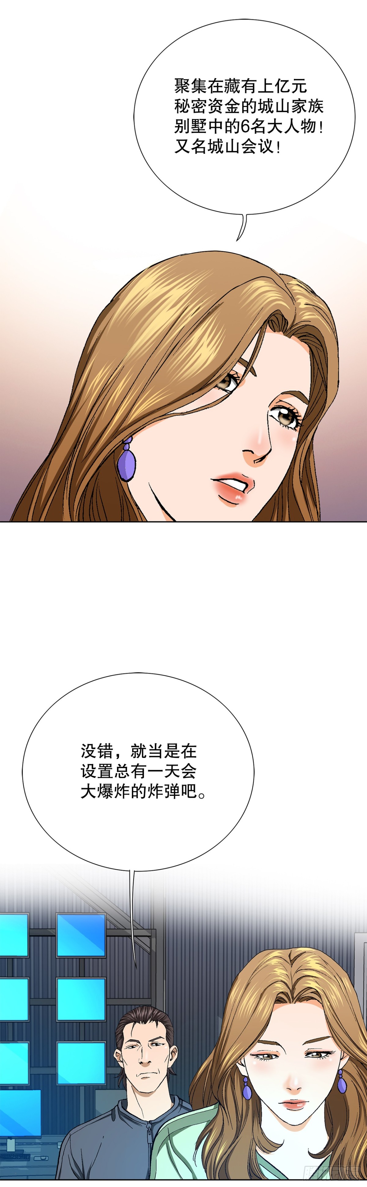 28.jpg