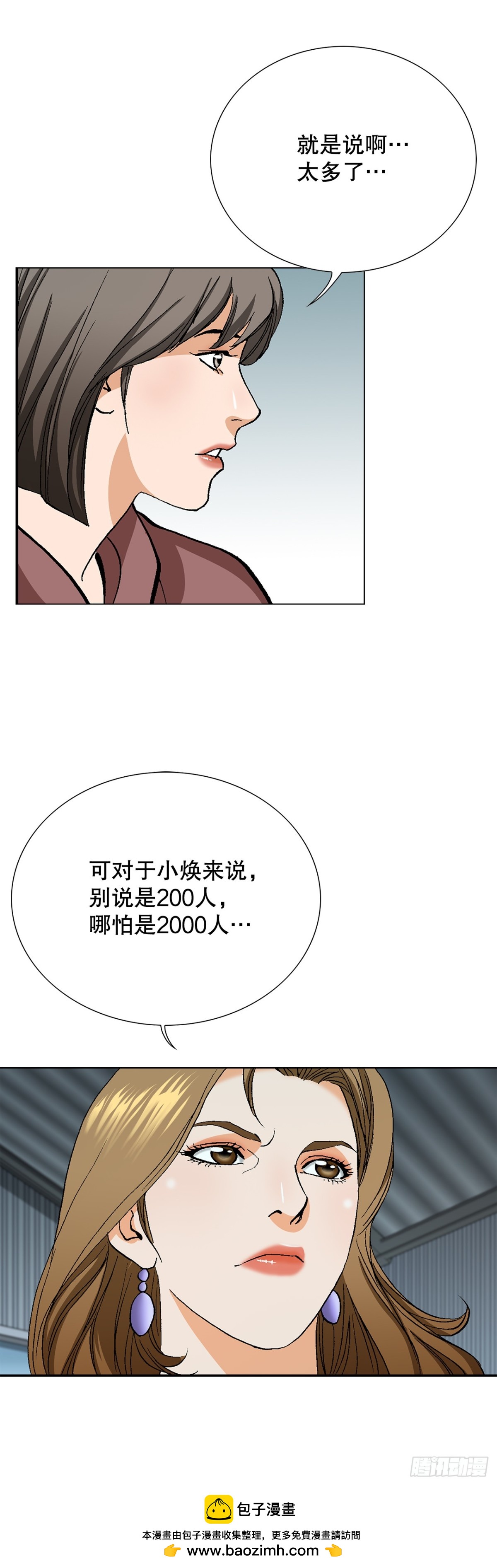 50.jpg