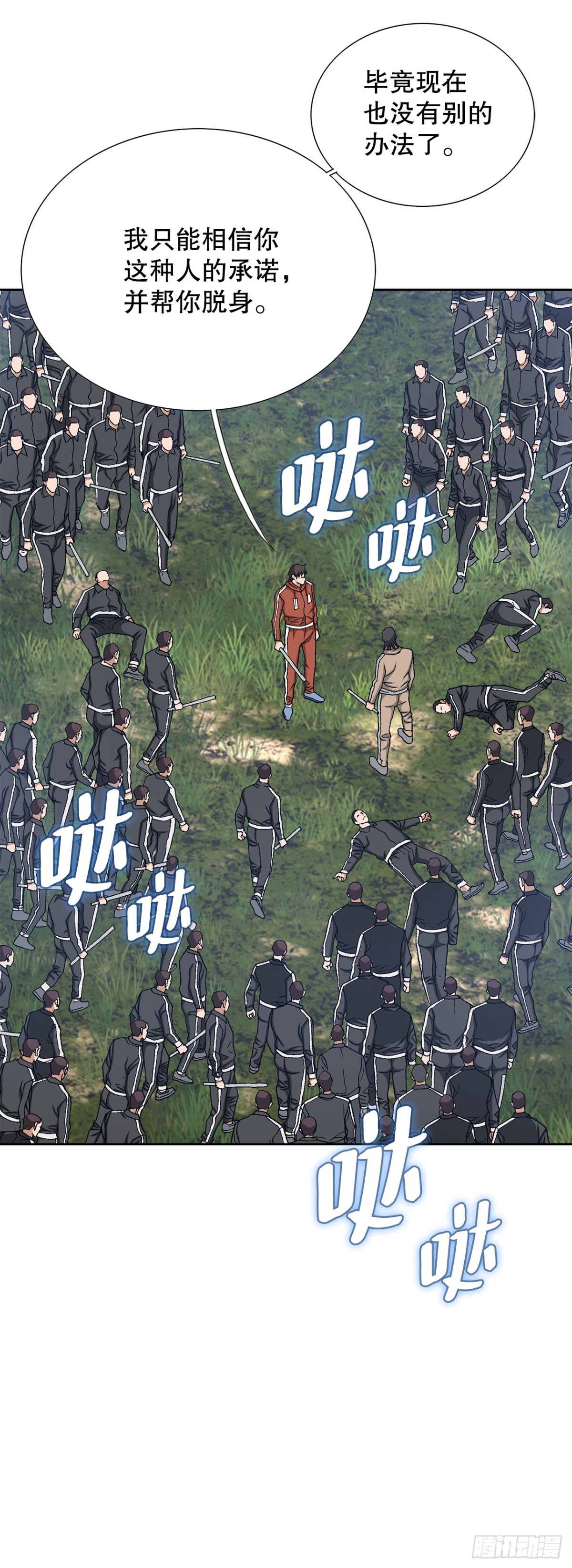 9.jpg