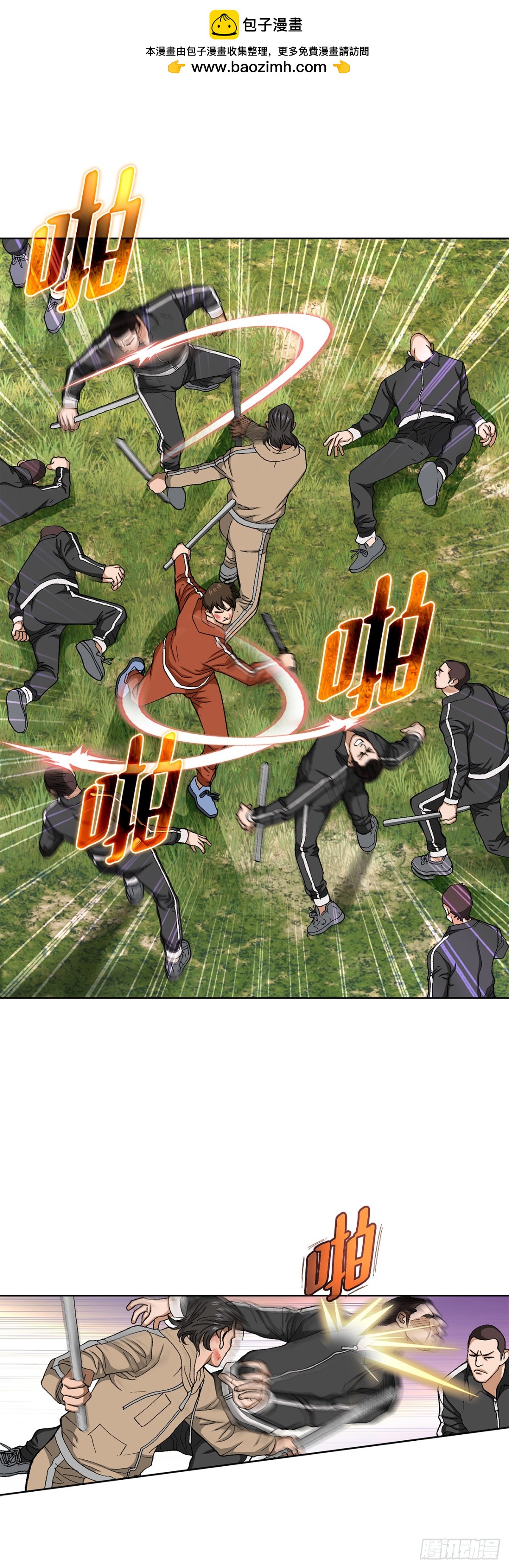 2.jpg