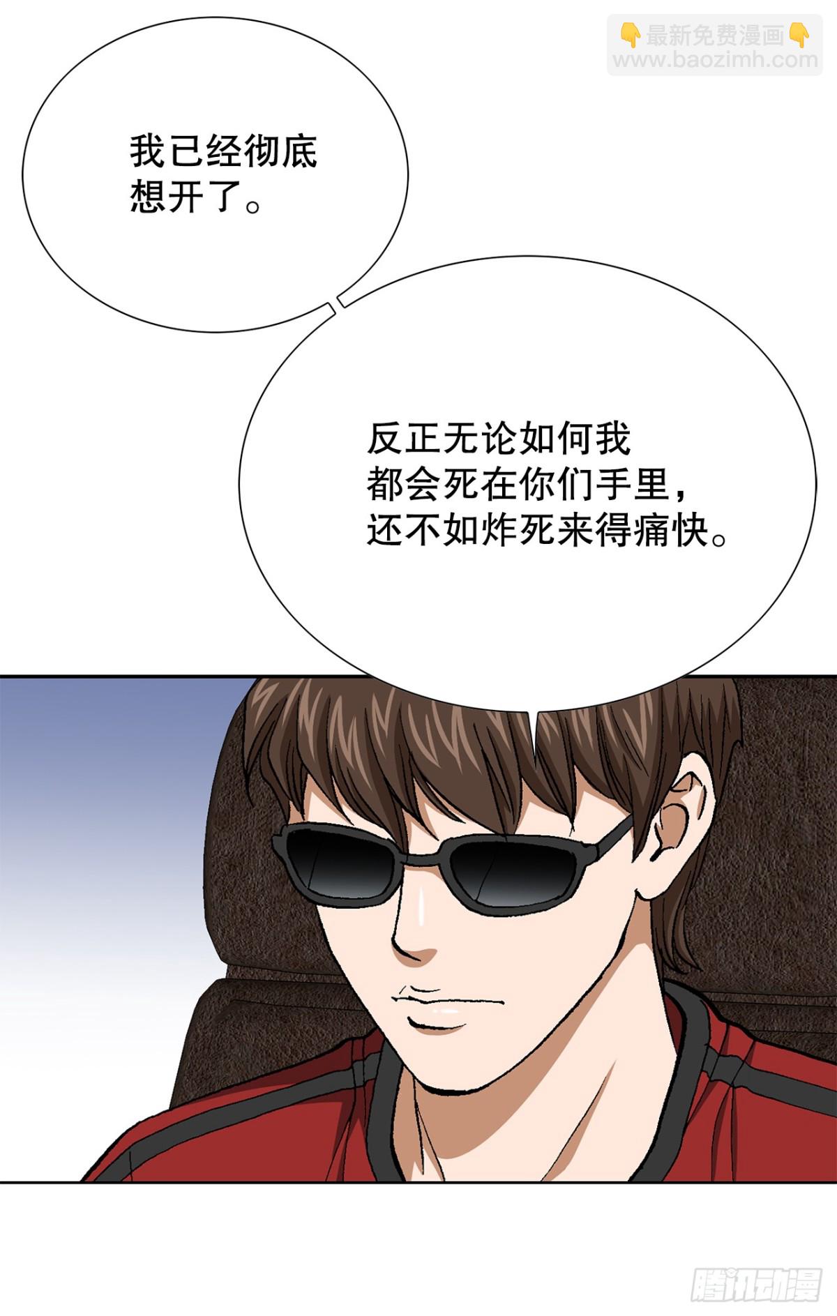 38.jpg