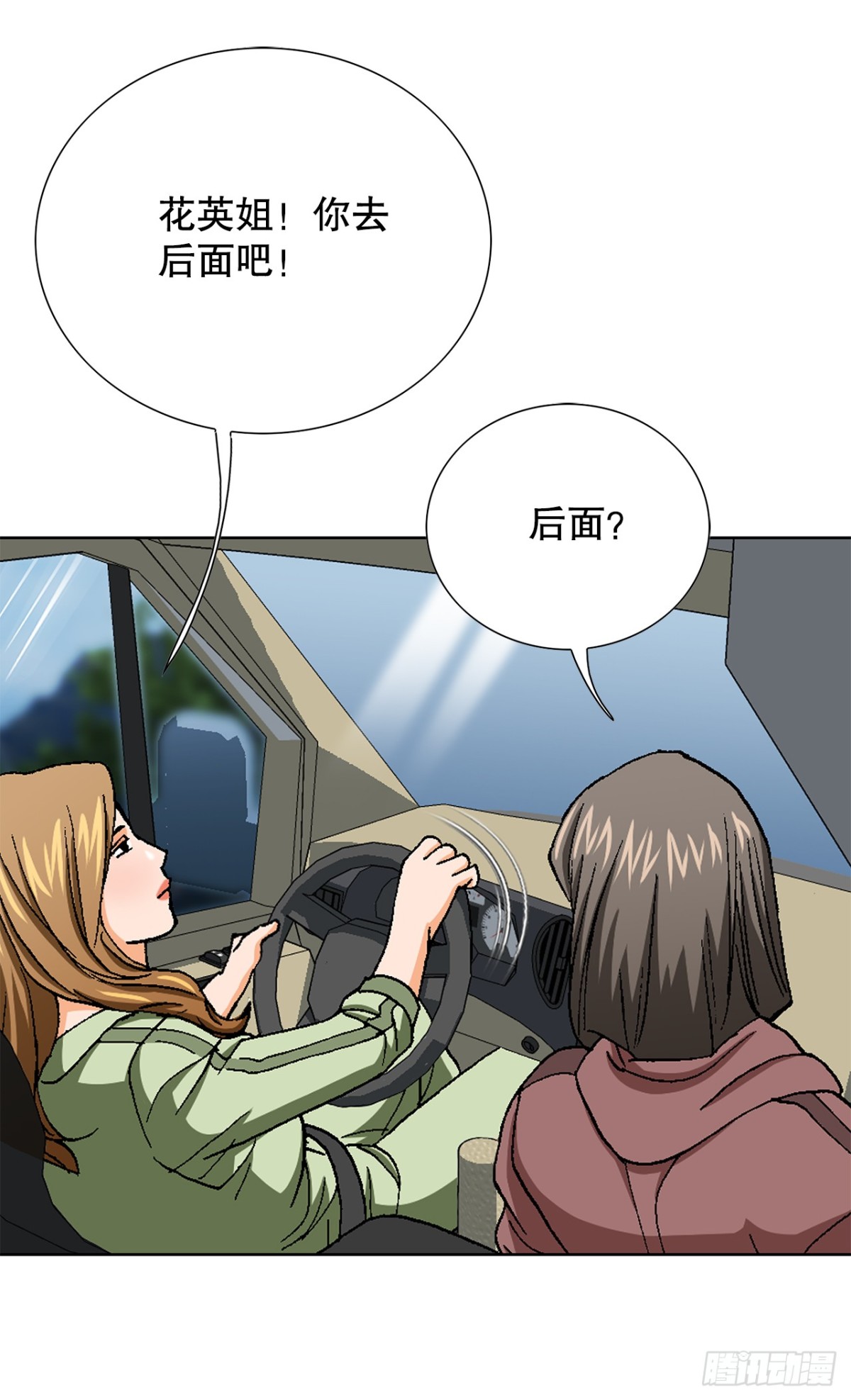 24.jpg