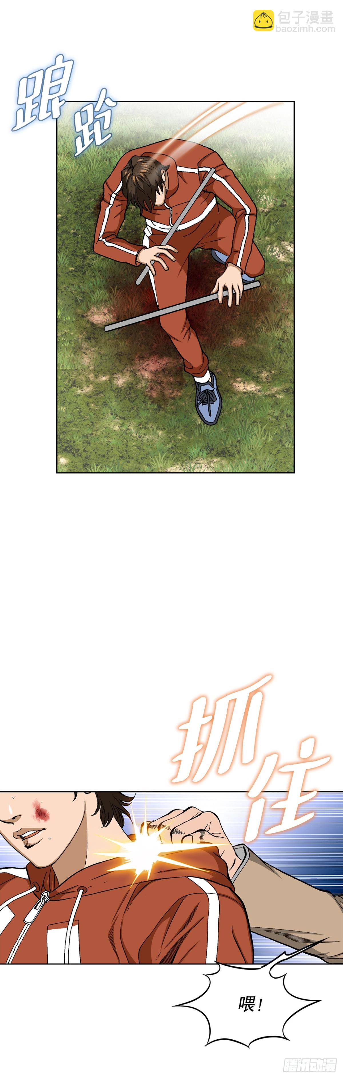 10.jpg