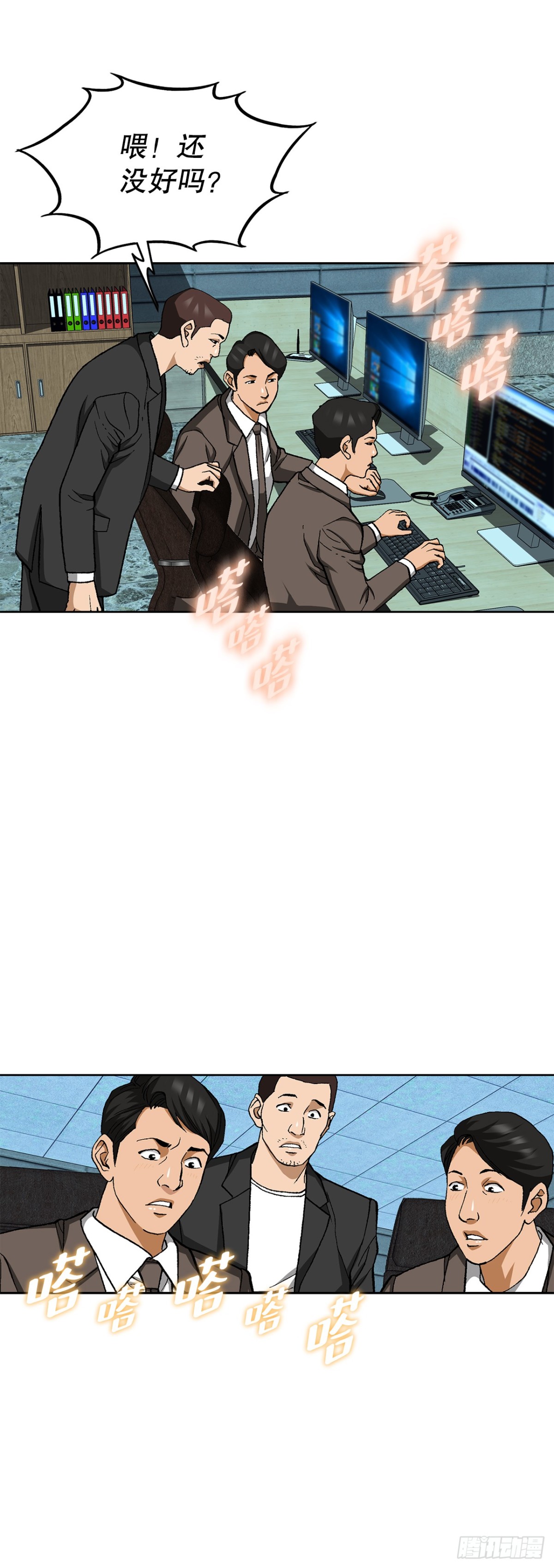 38.jpg
