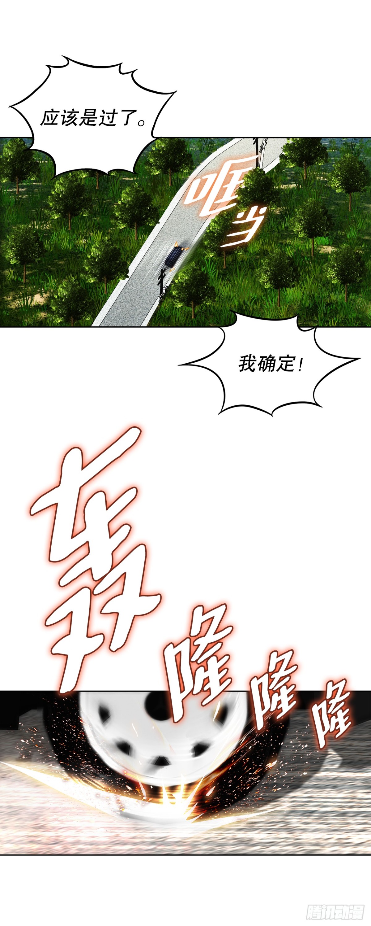 48.jpg