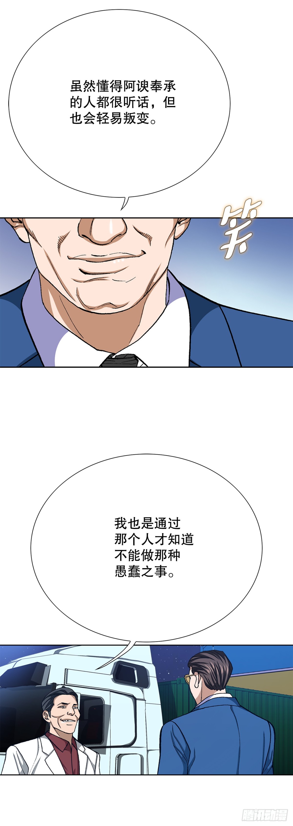8.jpg