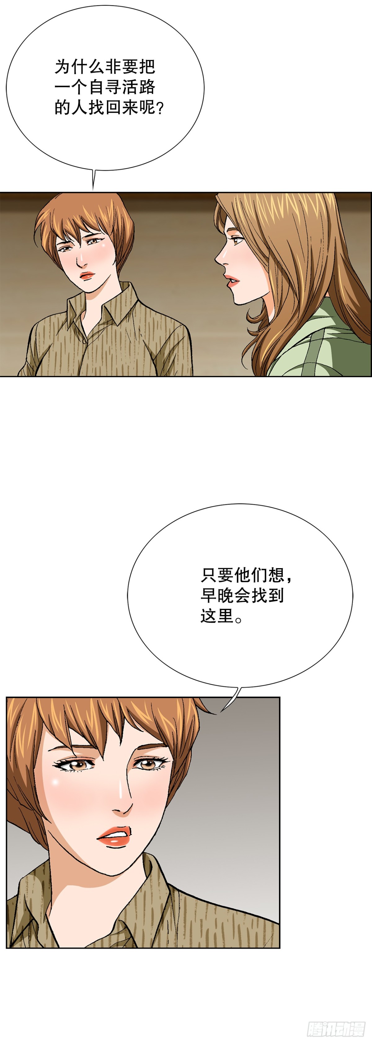 25.jpg