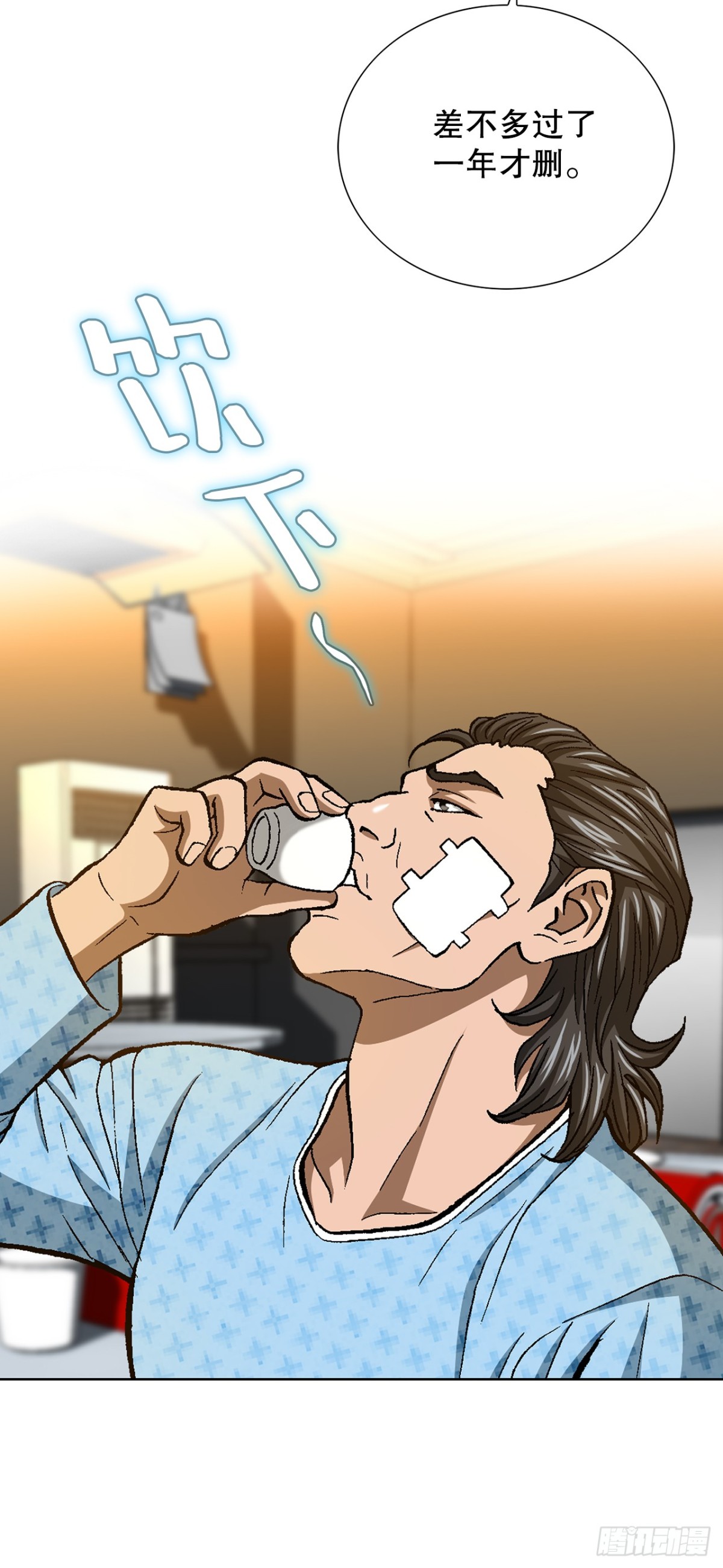 15.jpg