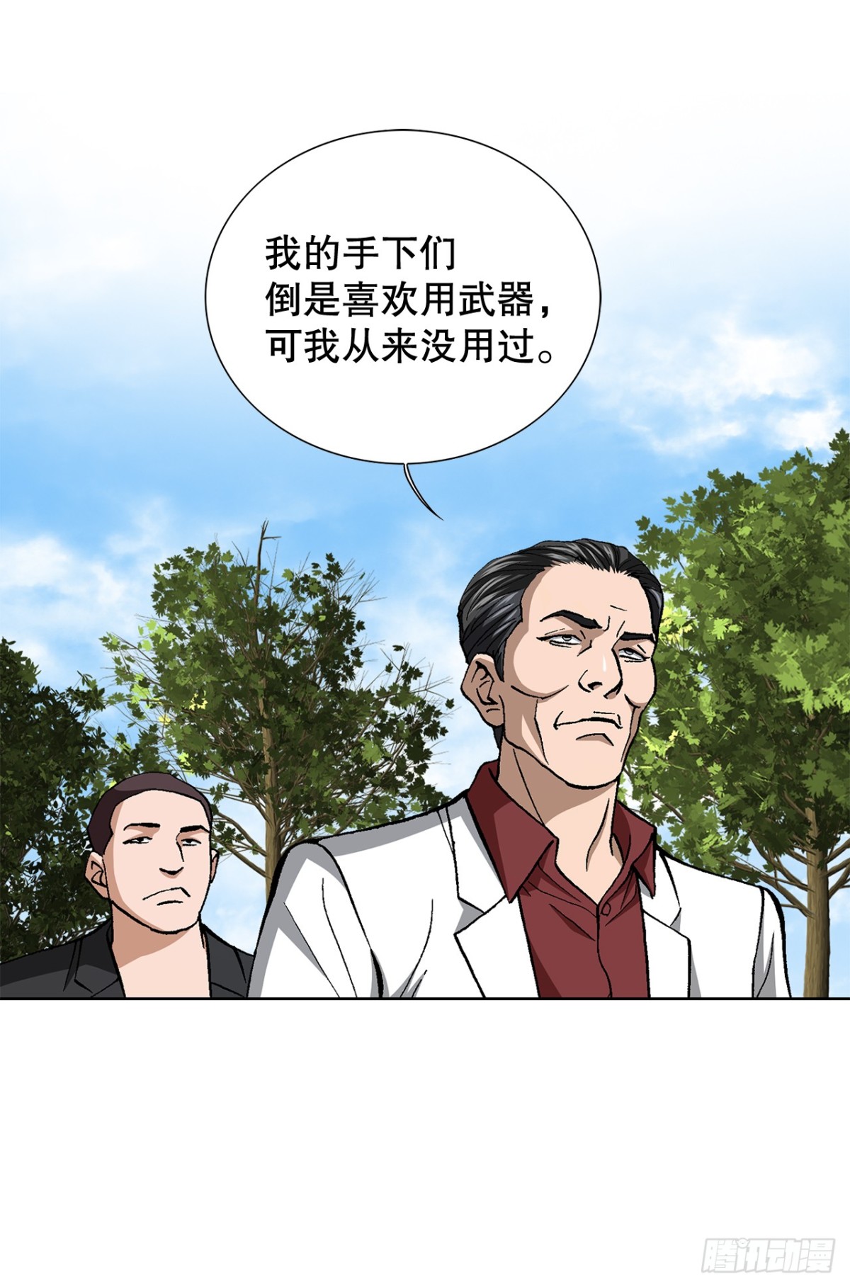6.jpg