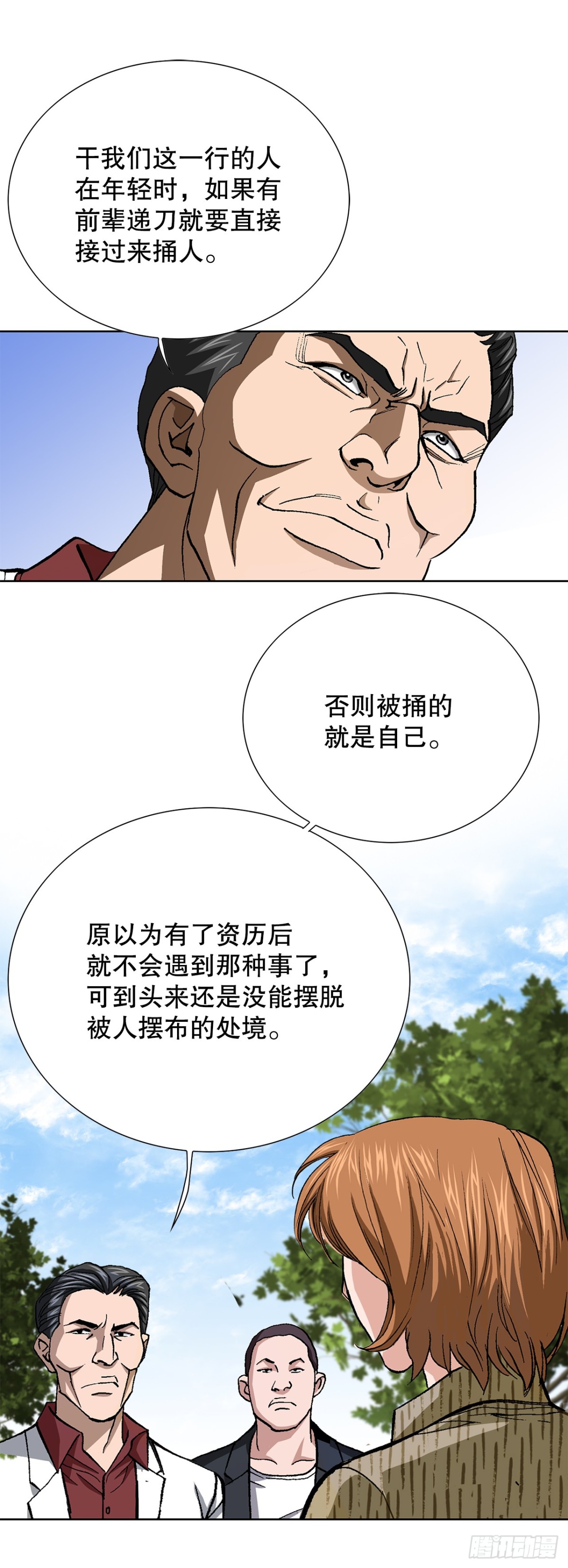 13.jpg