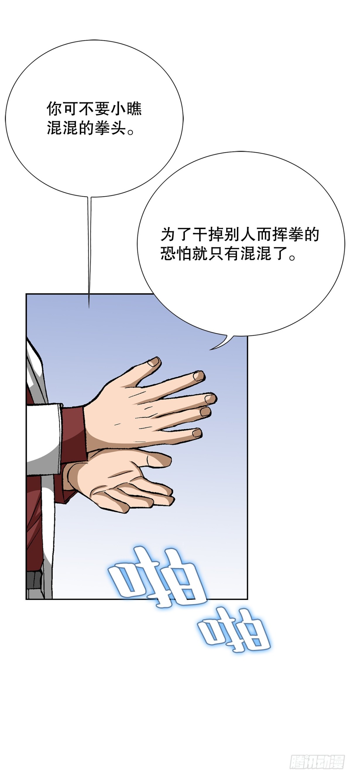 29.jpg