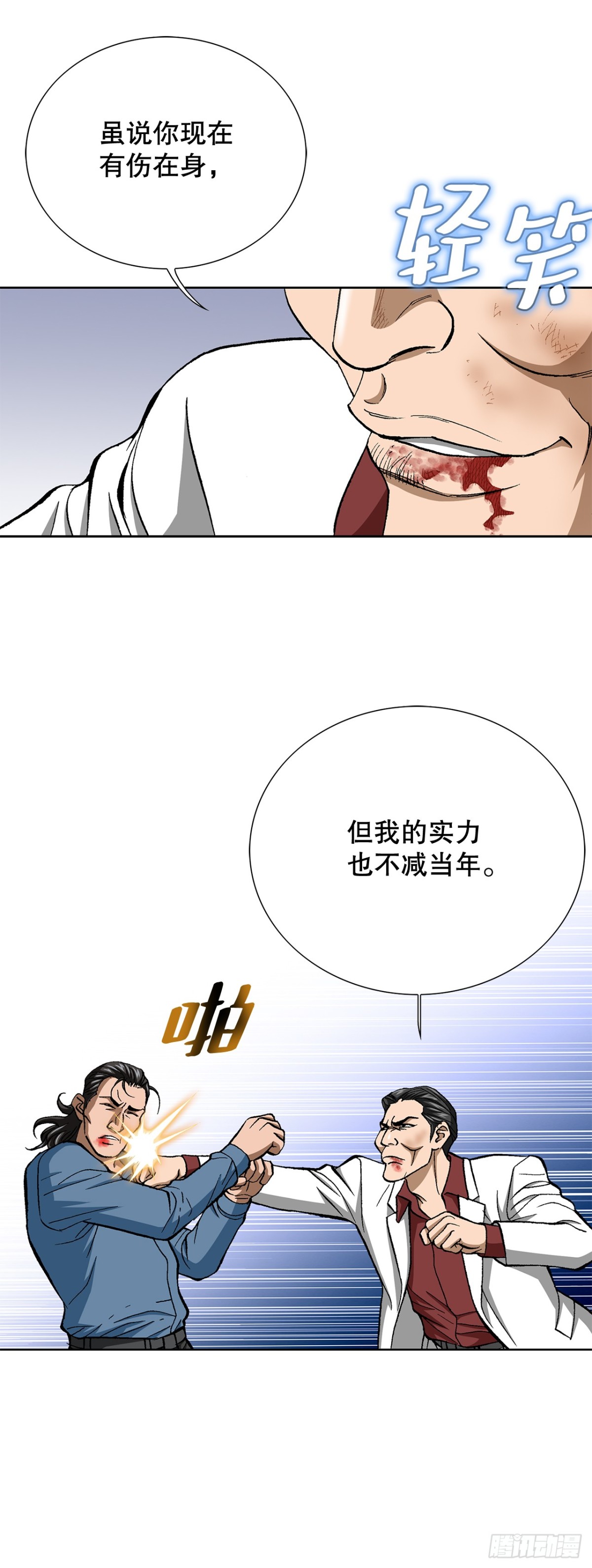 9.jpg