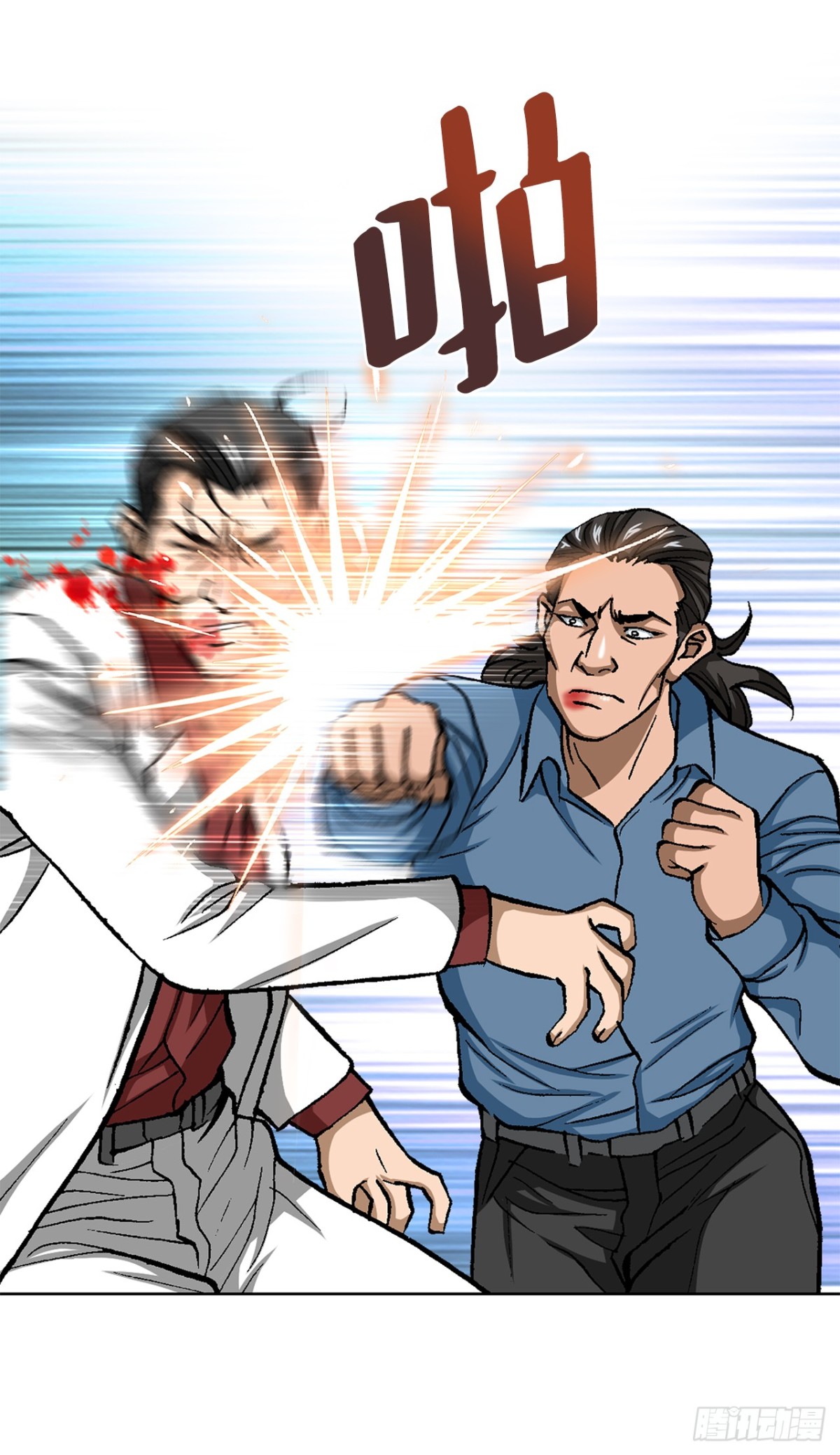 6.jpg