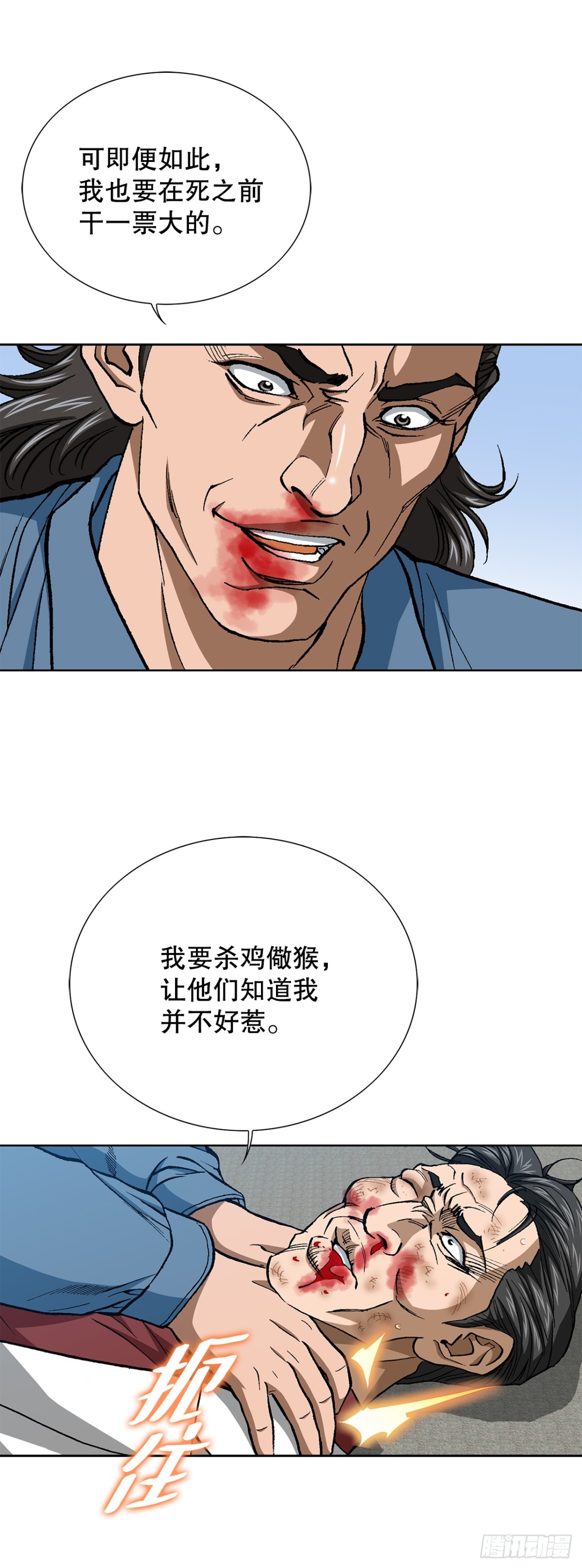 20.jpg