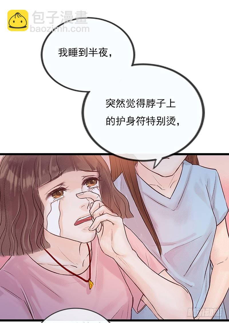 39.jpg