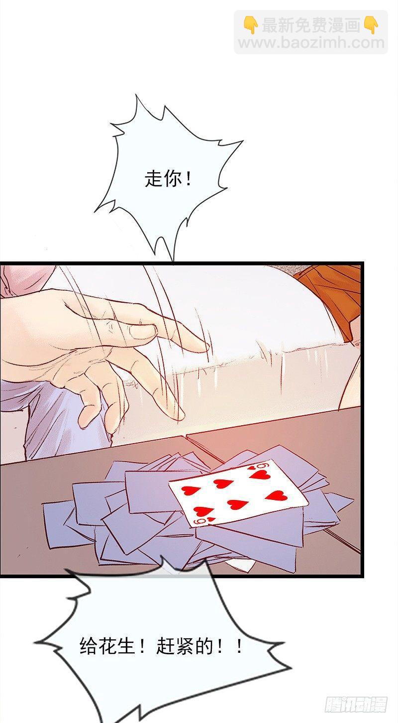 47.jpg