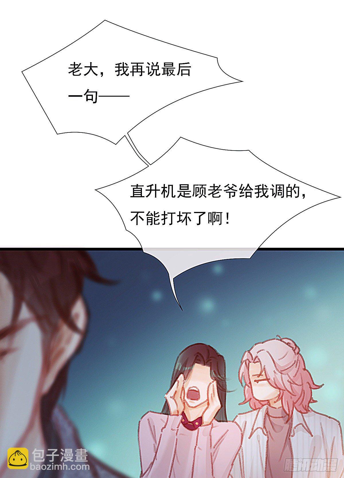 29.jpg
