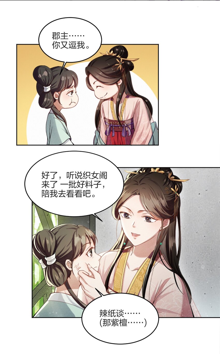43.jpg