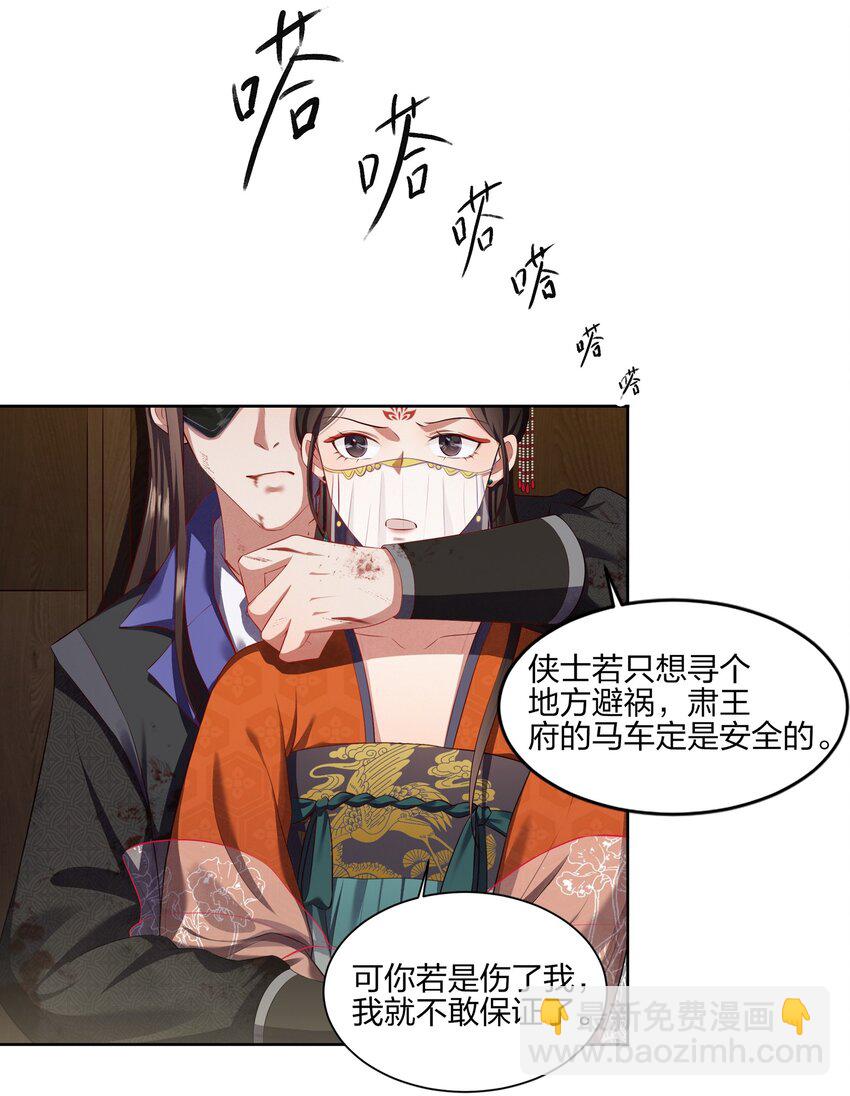 39.jpg