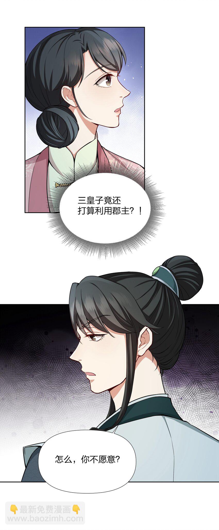 19.jpg