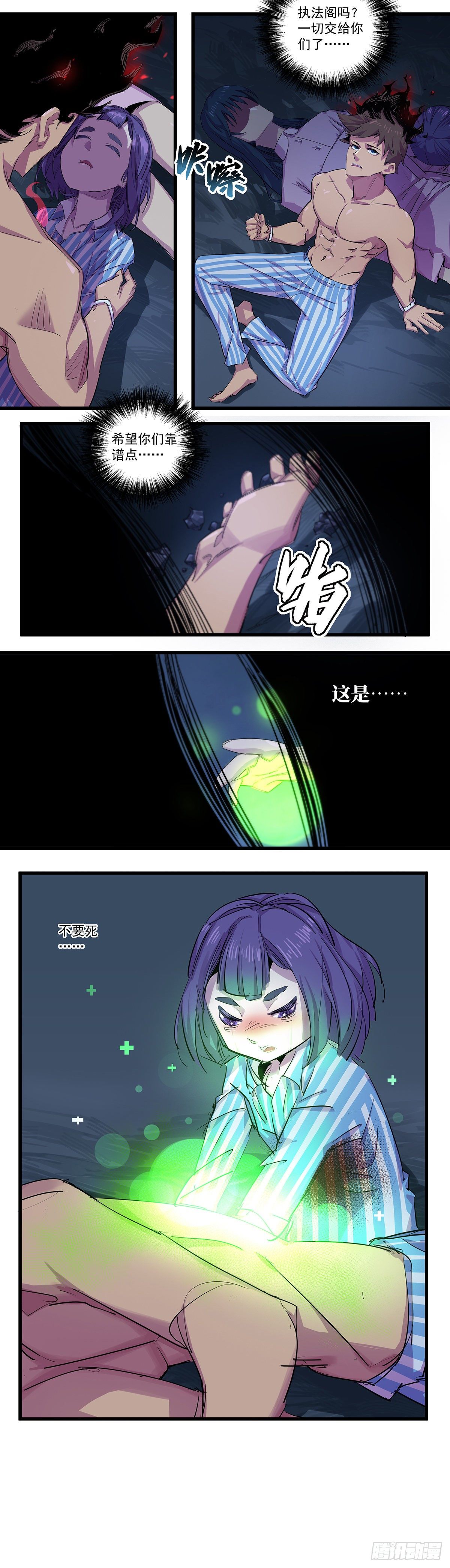 9.jpg