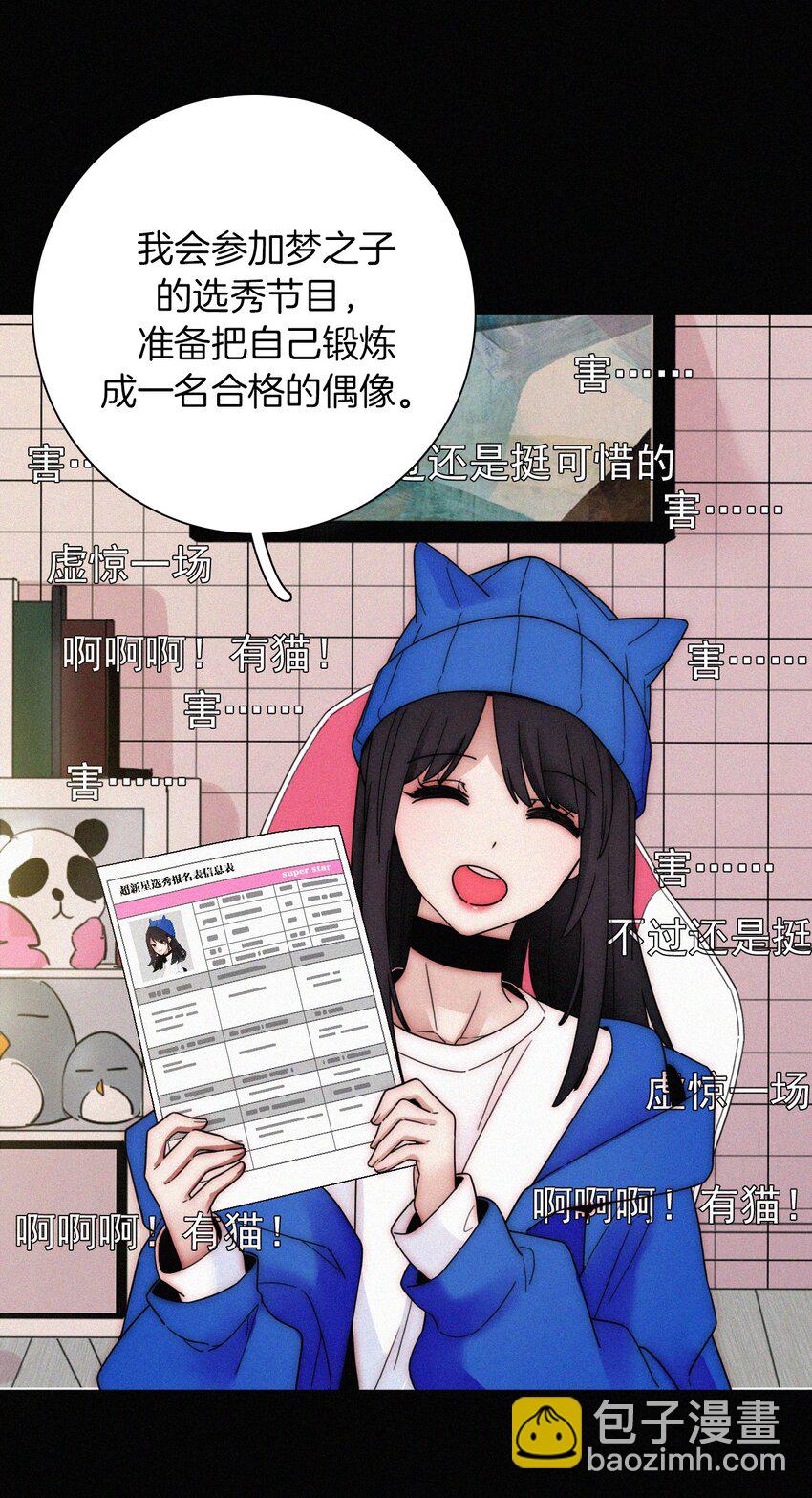 47.jpg