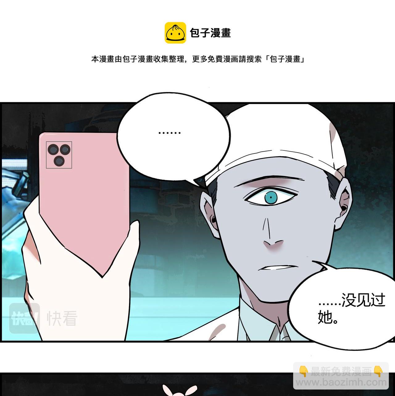 49.jpg