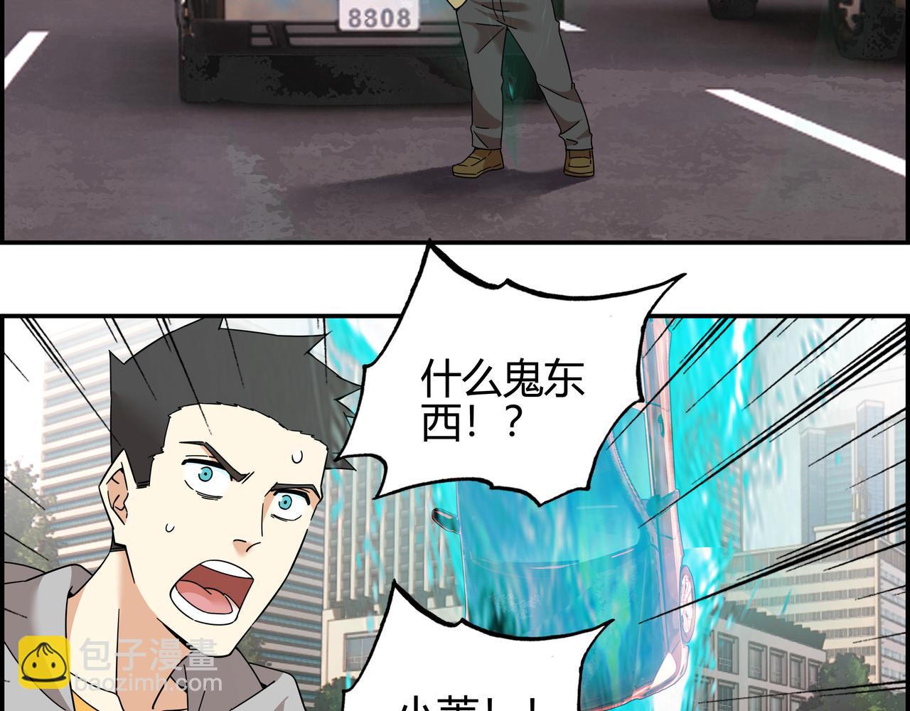 36.jpg