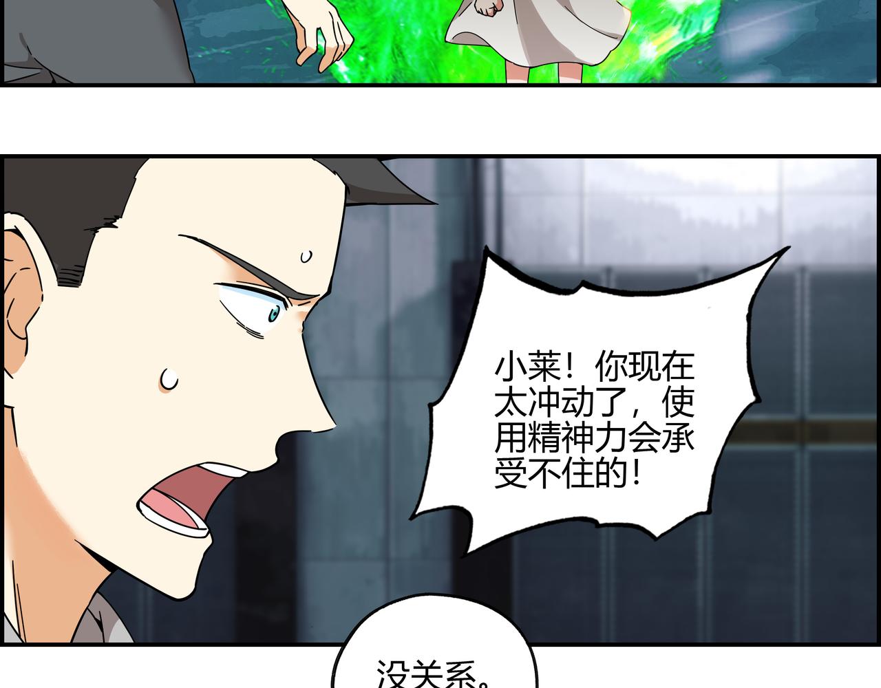 49.jpg