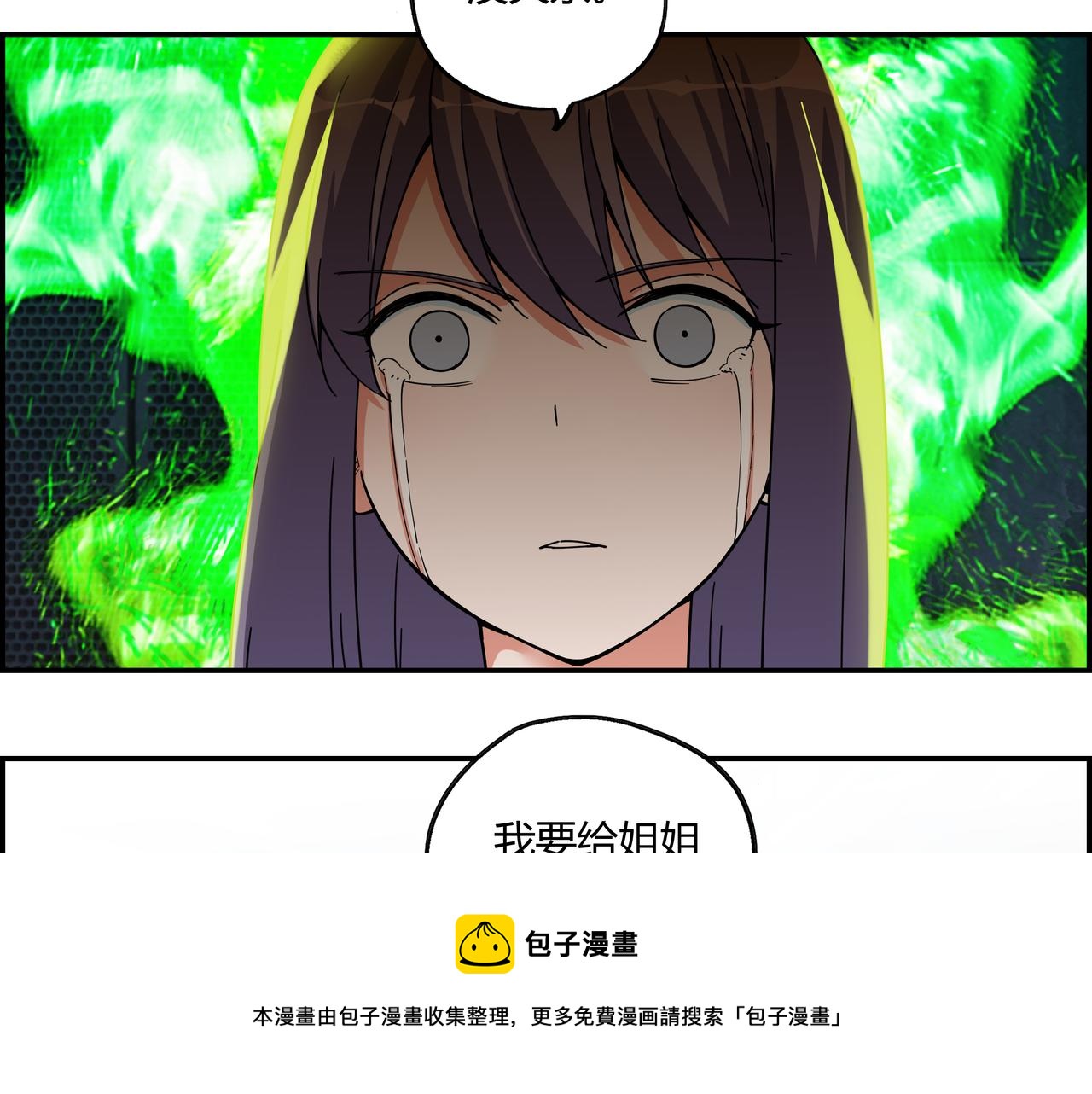 50.jpg
