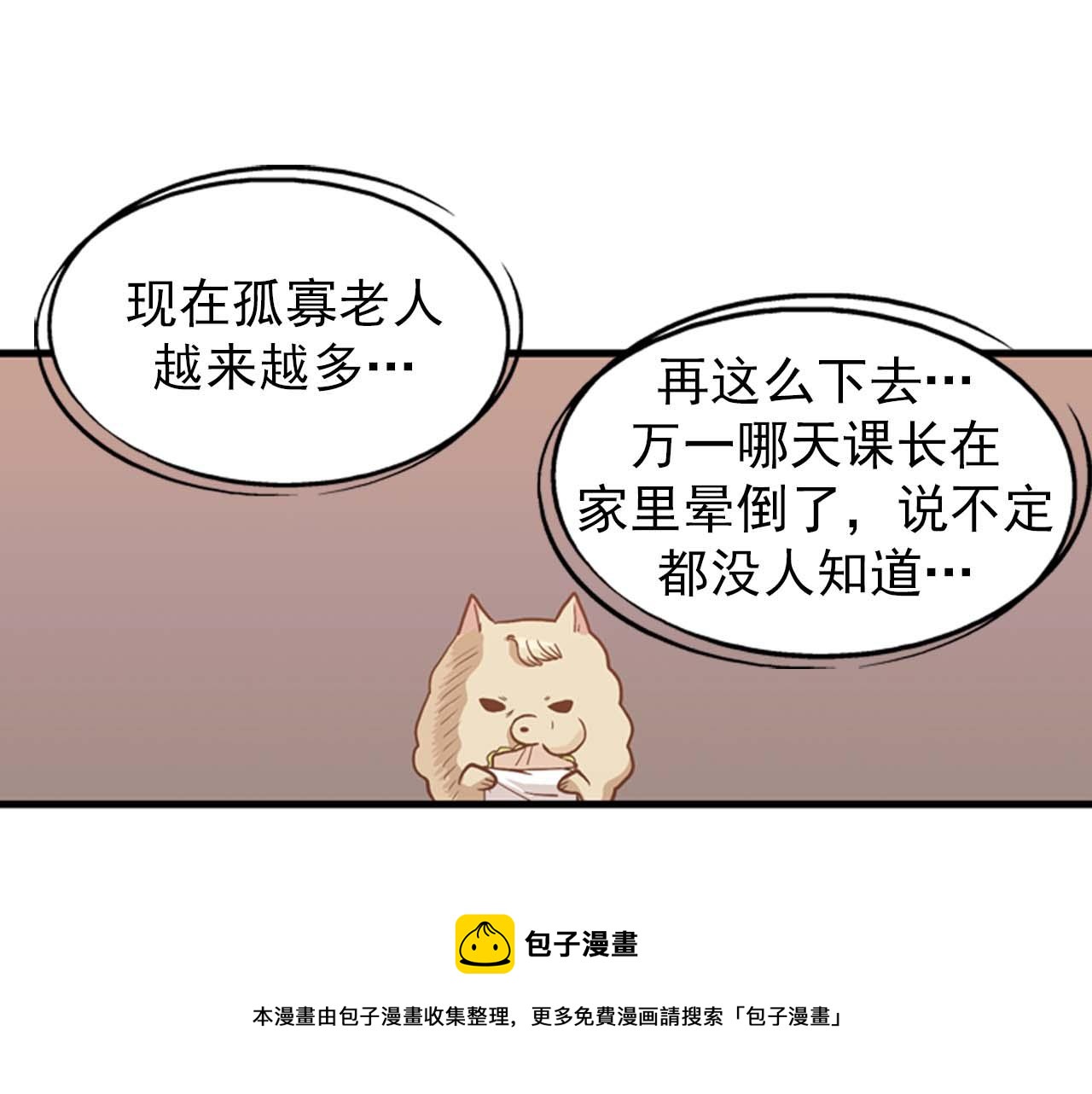 49.jpg