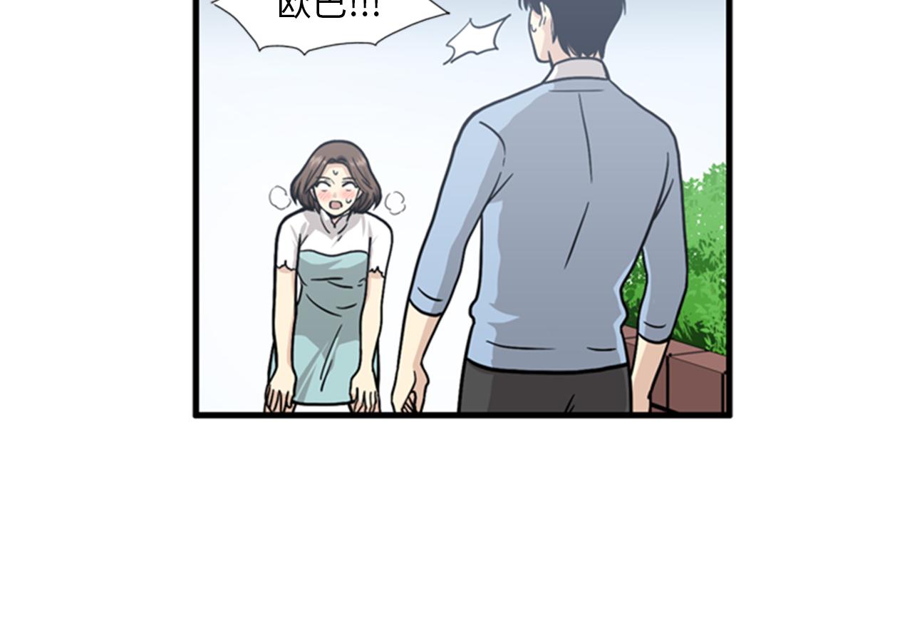44.jpg