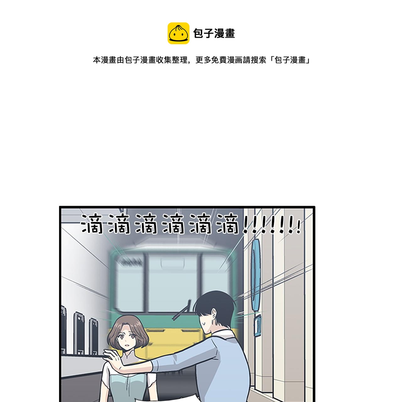 49.jpg