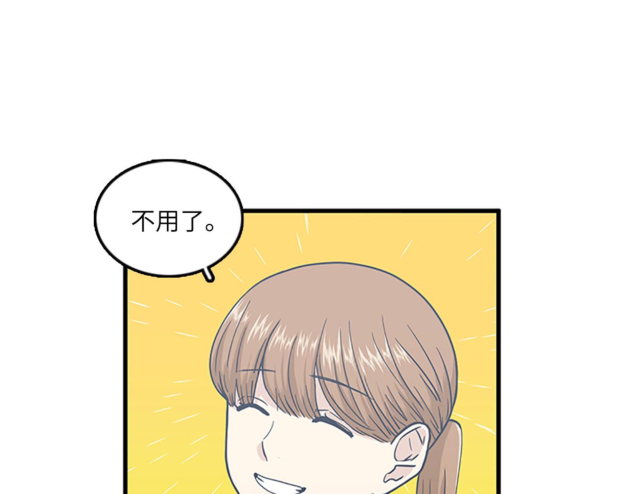 43.jpg