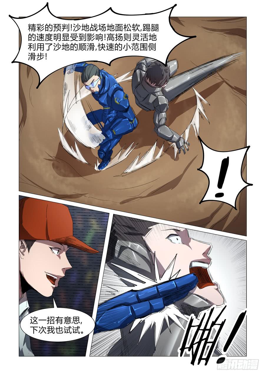5.jpg