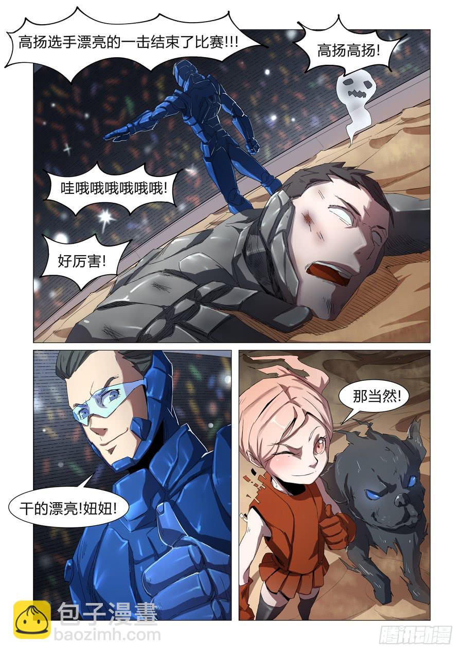 6.jpg