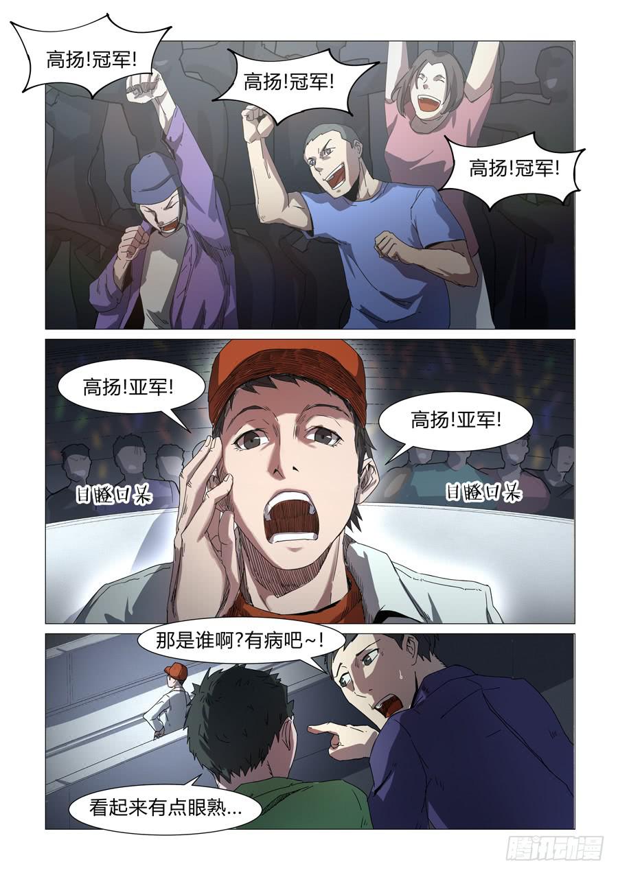 7.jpg