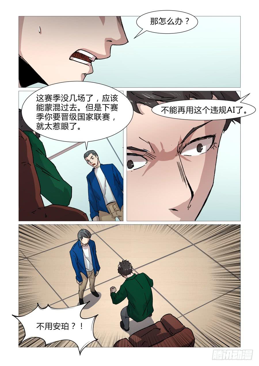 8.jpg