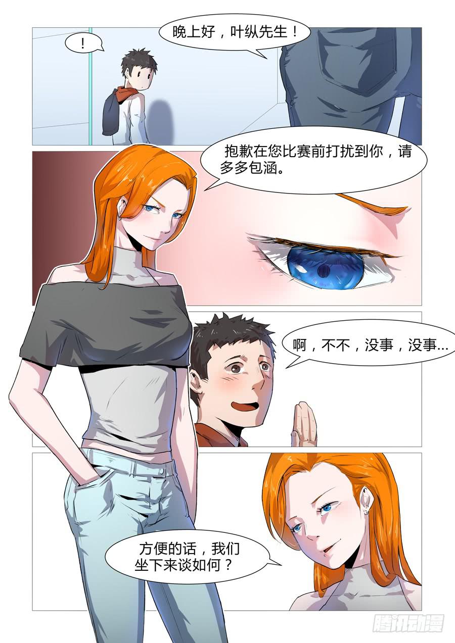 9.jpg