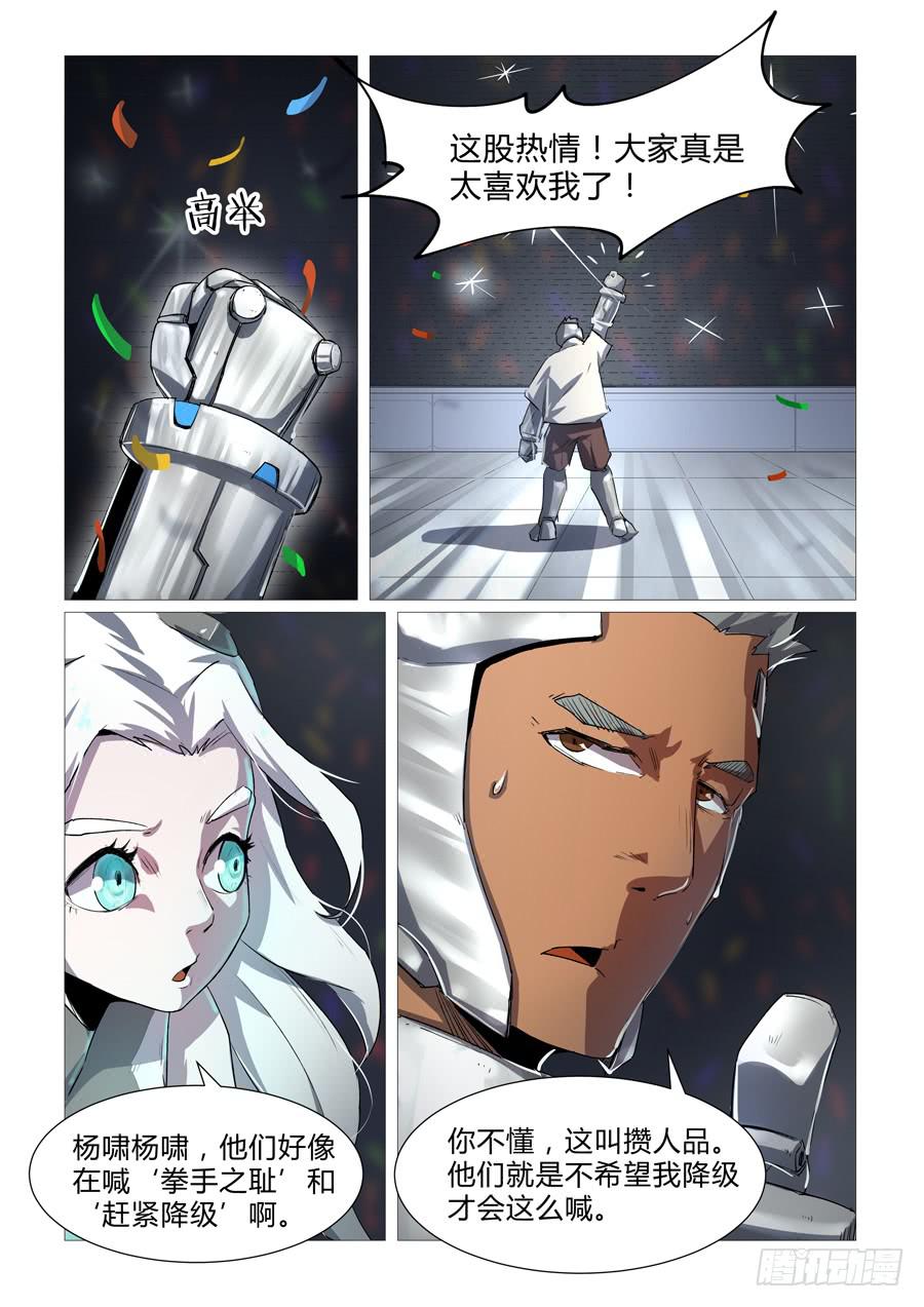 4.jpg